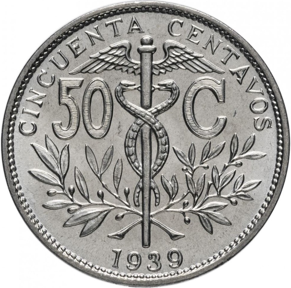 Боливия 50 центаво 1939 г