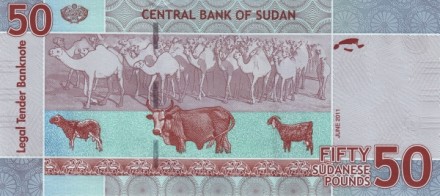 Судан  «Дикие и домашние животные»  50 фунтов 2011 г.  UNC      