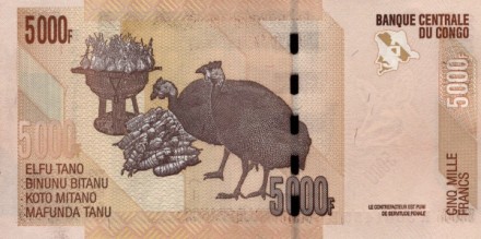 Конго 5000 франков 2013 Статуэтка Хемба, Конголезские павлины UNC / коллекционная купюра