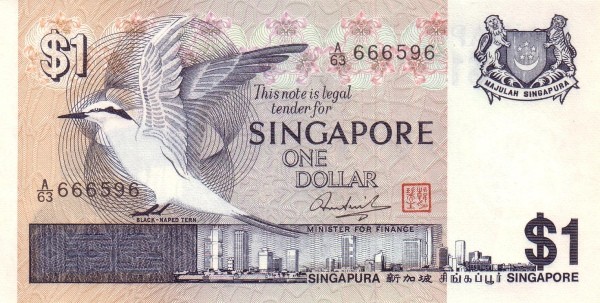 Сингапур 1 доллар 1976 г  Черно-белая крачка UNC 