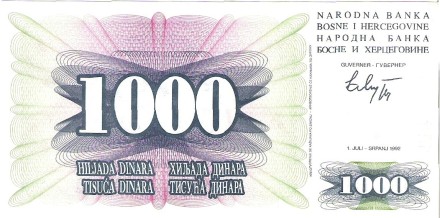 Босния и Герцеговина 1000 динаров 1992 г  Мост через Неретву   UNC   