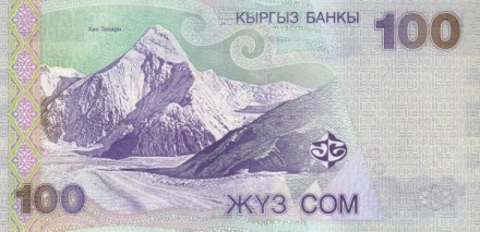Киргизия 100 сом 2002 г.  /Токтогул Сатылганов. Пик Хан/  UNC    
