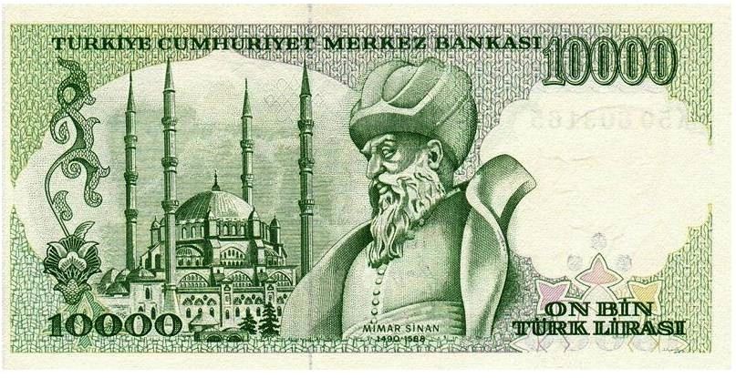Турция 10000 лир 1993 г Архитектор Синан, мечеть Селимие   UNC   