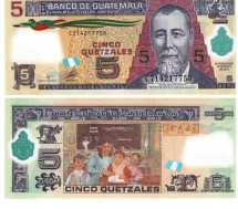 Гватемала 5 кетцалей 2010  Генерал Хусто Руфино Барриос UNC пластик