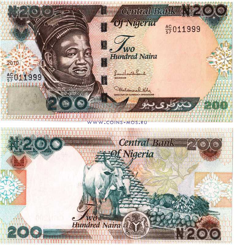 Нигерия 200 найра 2010 г «портрет сэра Ахмаду Белло»  UNC
