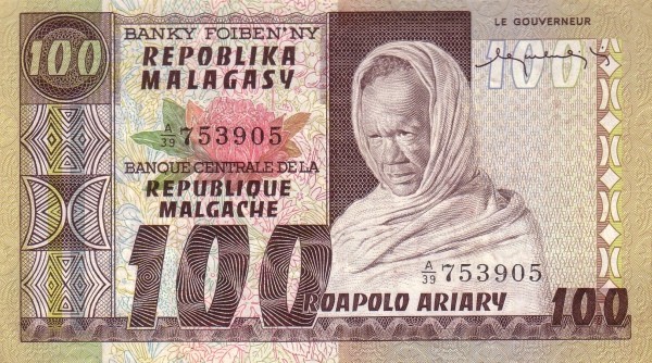 Мадагаскар 100 франков  1974-75 г «Рисовая плантация»  UNC   Редкая 