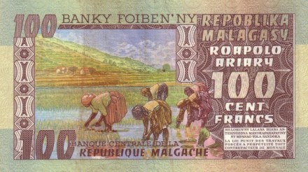 Мадагаскар 100 франков  1974-75 г «Рисовая плантация»  UNC   Редкая 