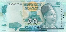Малави 50 квача 2016 г. «Филип Зитонга Масеко II»  UNC      