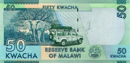 Малави 50 квача 2016 г. «Филип Зитонга Масеко II» UNC