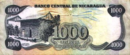 Никарагуа 1000 кордоба 1985 г (1987 г) &quot;Генерал Сандино&quot;  UNC 