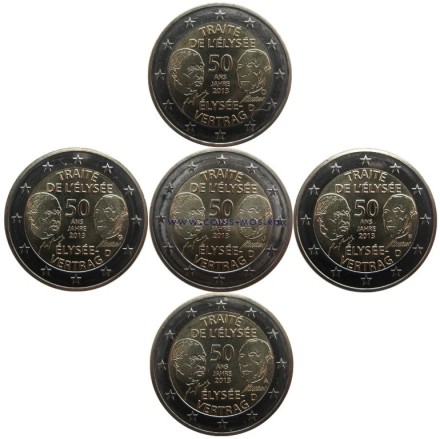 Германия 2 евро 2013 г «Елисейский договор»  5 монет разных монетных дворов (A,D,F,G,J) 