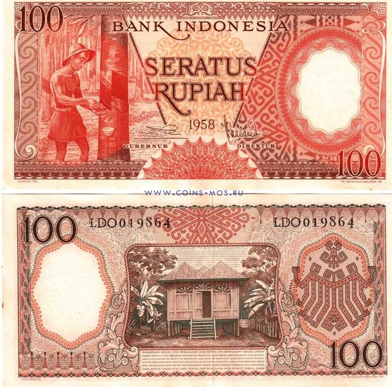Индонезия  100 рупий 1958 г  аUNC   