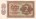 Германия (ГДР) 2 марки 1948 г. UNC      