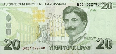 Турция 20 лир 2009 г «Турецкий архитектор Мимар Кемаледдин» UNC