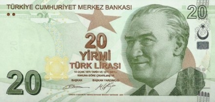 Турция 20 лир 2009 г «Турецкий архитектор Мимар Кемаледдин»  UNC    