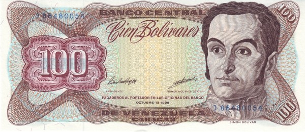 Венесуэла 100 боливаров 1987-98 г  Национальный Капитолий в Каракасе  UNC