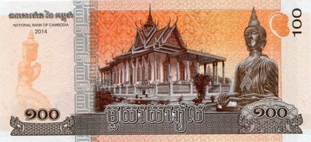 Камбоджа 100 риэлей 2014 Король Нородом Сианук. Дворец Ват Преах Кео UNC