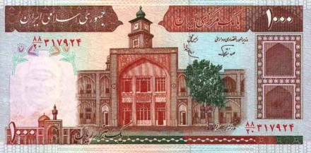 Иран 1000 риалов 1982-2002 г «Мечеть Омара в Иерусалиме»   UNC  
