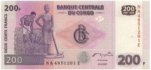 Конго 200 франков 2007 Земледельцы  UNC 