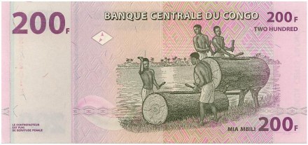 Конго 200 франков 2007 г Земледельцы  UNC 
