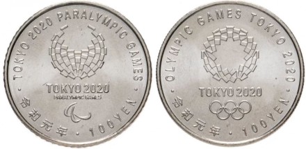 Япония Олимпийские игры в Токио Набор из 11 монет 100 йен 2019 г. II и III выпуск