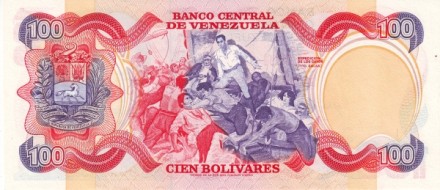 Венесуэла 100 боливаров 1980 г  150 лет со дня смерти Симона Боливара   UNC   Юбилейная!!