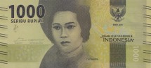 Индонезия 1000 рупий 2016 Национальные герои. Tjut Meutia  UNC