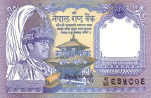 Непал 1 рупия 1990-1995 г. Мускусные олени в горах Ама-Даблам   UNC
