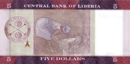 Либерия 5 долларов 2017 г «Уборка урожая риса» UNC