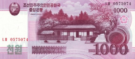 Северная Корея 1000 вон 2008 г. UNC     