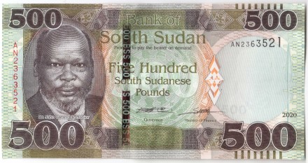 Южный Судан банкнота 500 фунтов 2020 г. Белый Нил UNC