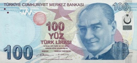 Турция 100 лир 2009 г «Турецкий музыкант Бухуризаде Итри»   UNC      