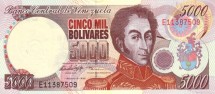 Венесуэла 5000 боливаров 1997-98 г  Свержение испанского генерал-капитана  UNC
