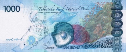 Филиппины 1000 песо 2013 г «Рифы Туббатаха, жемчужница в море Сулу»  UNC  