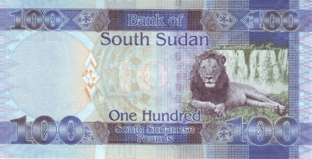 Южный Судан 100 фунтов 2011 Лев у водопада UNC