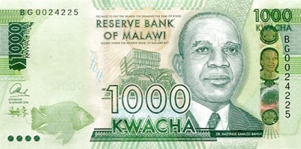 Малави 1000 квача 2016 Доктор Гастингс Камузу Банда UNC / коллекционная купюра