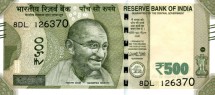Индия 500 рупий 2016 г.  /Махатма Ганди. Красный форт в Дели/  UNC 