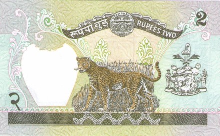 Непал 2 рупии 2000-2001 г. Король Бирендра Бир Бикрам UNC