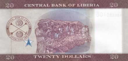 Либерия 20 долларов 2017 г «Деревенский рынок»  UNC    