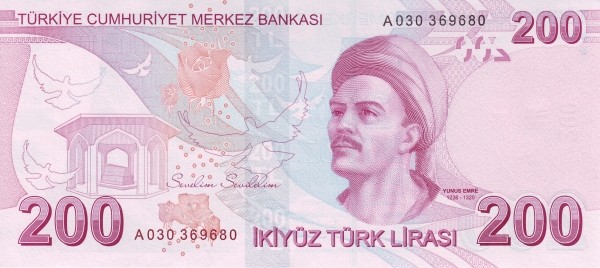 Турция 200 лир 2009 г Турецкий поэт Юнус Эмре  UNC      