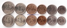 Россия Набор из 6 монет 2007 г СПМД