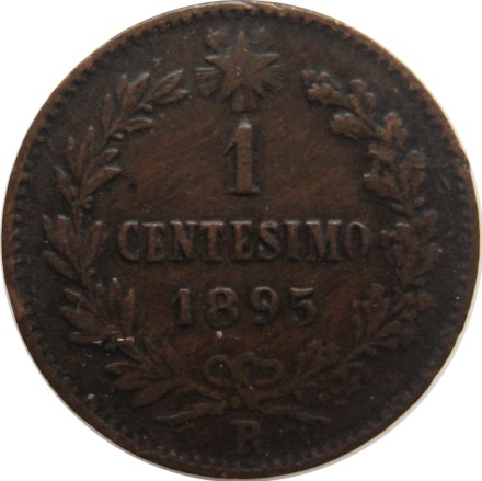 Италия Король Умберто I 1 чентизимо 1895 г Медь!