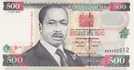 Кения 500 шиллингов 2001 Даниэль Тороитич Арап Мои UNC