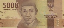 Индонезия 5000 рупий 2016 г /Национальные герои. Идхам Халид/  UNC  
