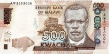 Малави 500 квача 2014 Плотина Мулунгузи   UNC / коллекционная купюра   