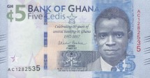 Гана 5 седи 2017 г «60 лет Центральной банковской системе в Гане» UNC  Юбилейная!  R