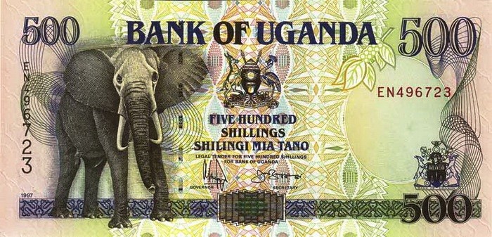Уганда 500 шиллингов 1994-98 г. "Африканский слон"  UNC