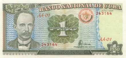 Куба 1 песо 1995 г UNC