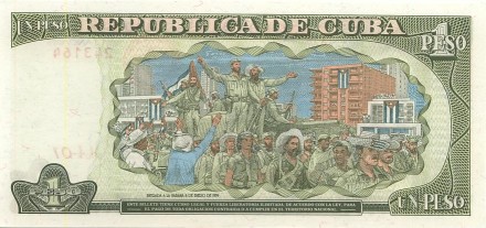 Куба 1 песо 1995 г UNC