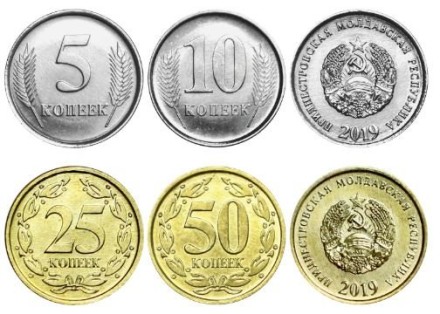 Приднестровье Набор из 4 монет 2019 г